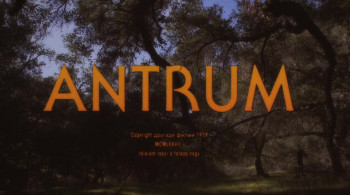 Antrum (2019) download