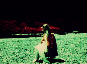 Atman (1975) download