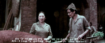Chu Lien (1979) download