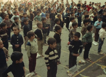 First Graders (1984) download
