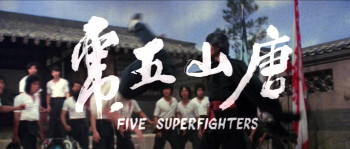 Five Superfighters (1979) download