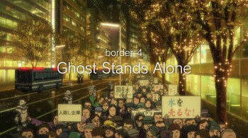 Ghost in the Shell Arise - Border 4: Ghost Stands Alone (2014) download