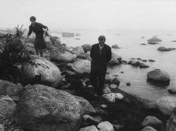 Men from the Fisherman's Village (1962) download