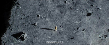 Moon Man (2022) download