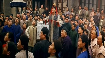 Once Upon a Time in China IV (1993) download