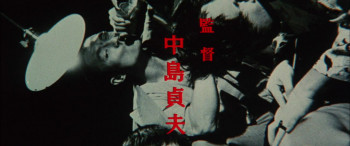 Operation Plazma in Osaka (1976) download