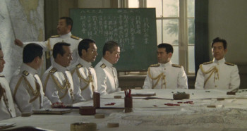 The Imperial Navy (1981) download