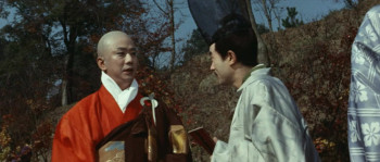 The Tale of Genji (1966) download