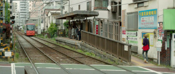 Tokyo Fiancée (2014) download