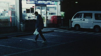 Tokyo Oasis (2011) download