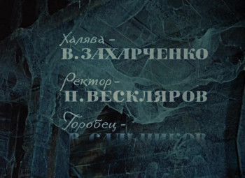 Viy (1967) download