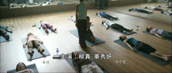 Yoga (2009) download